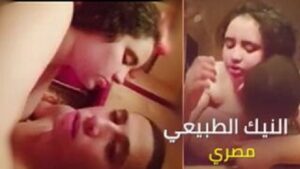 سكس مصري طبيعي جامد نيك بنت مربربة مثيرة جسمها منحوت زي الصاروخ