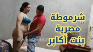 نيك مصرية فاجرة مع العنتيل زوجها في اوضة النوم سهرة طويلة ساخنة نار